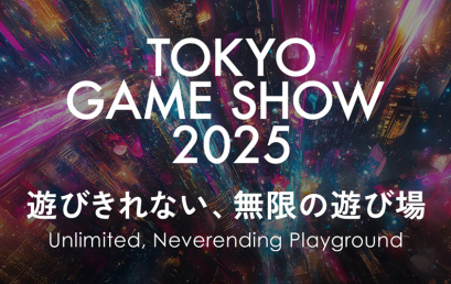 Governo recebe inscrições e levará até 10 empresas para a Tokyo Game Show 2025, no Japão