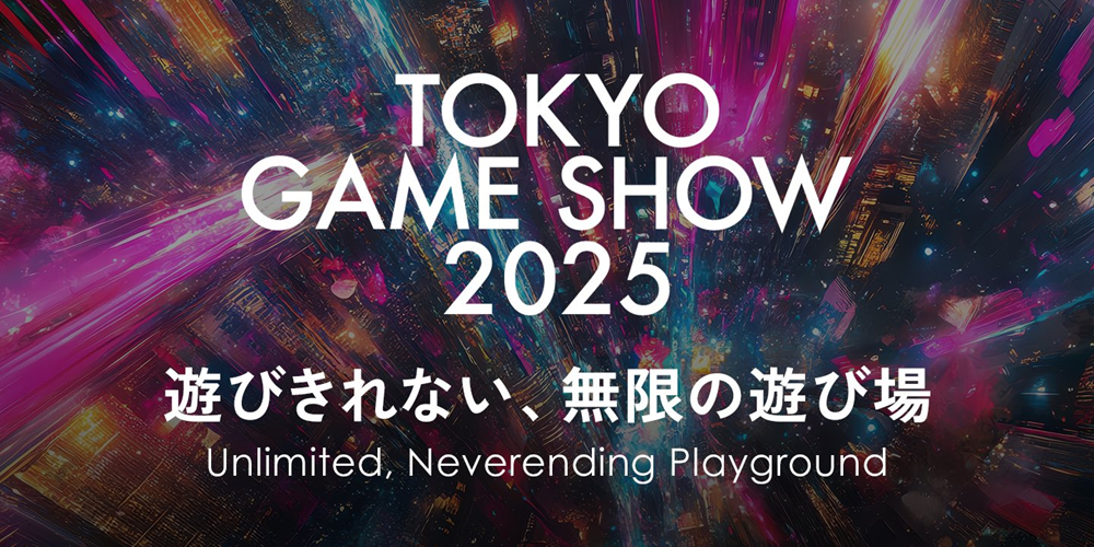 Governo recebe inscrições e levará até 10 empresas para a Tokyo Game Show 2025, no Japão